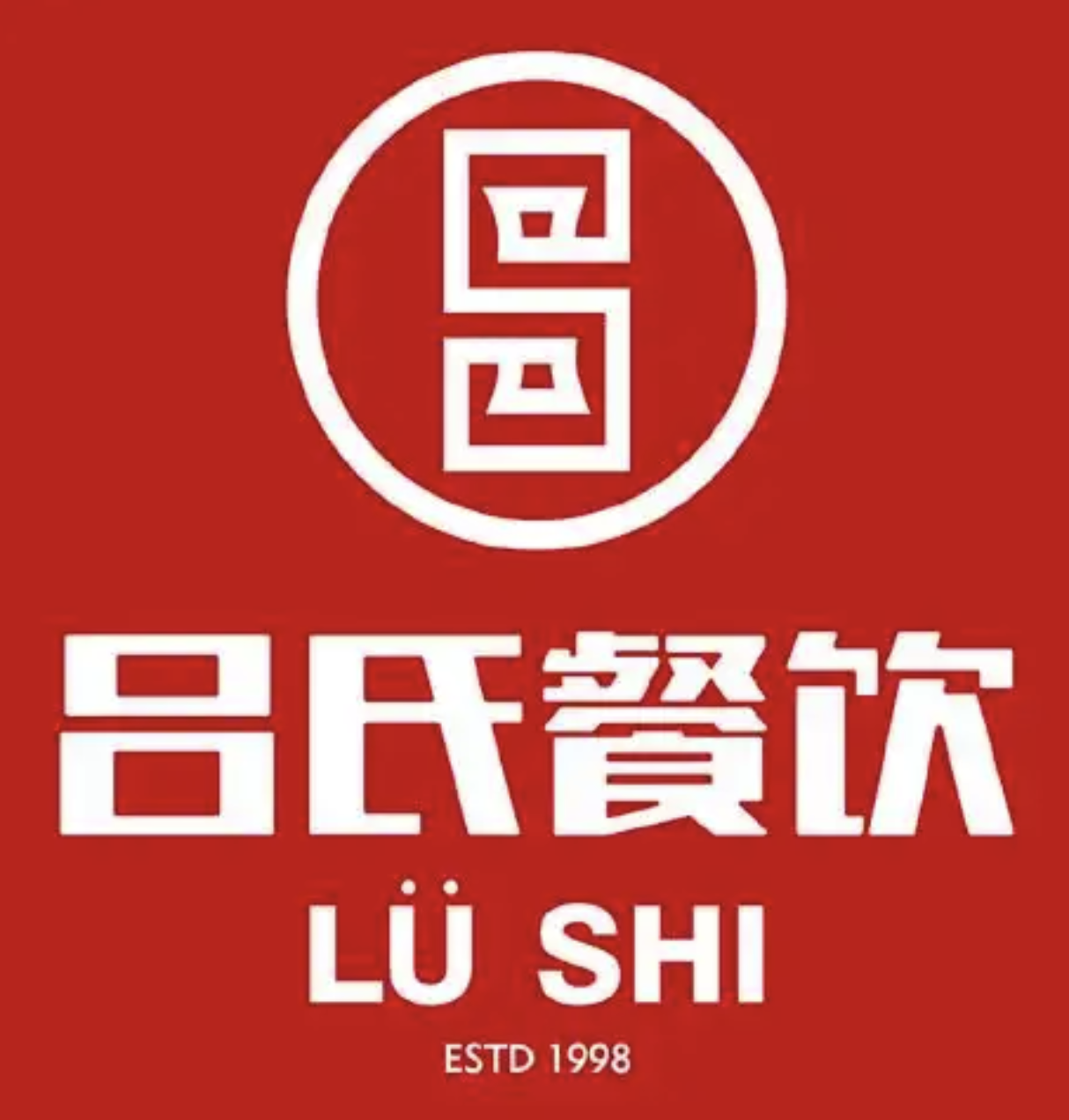 吕氏疙瘩汤