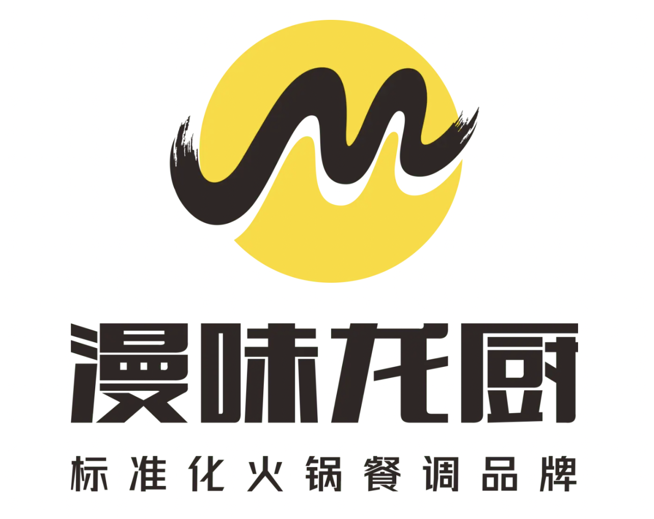 漫味龙厨