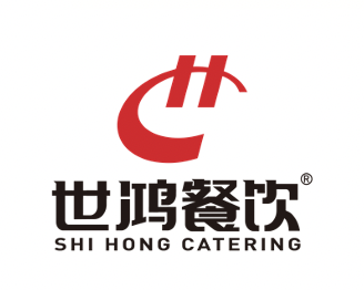 世鸿餐饮